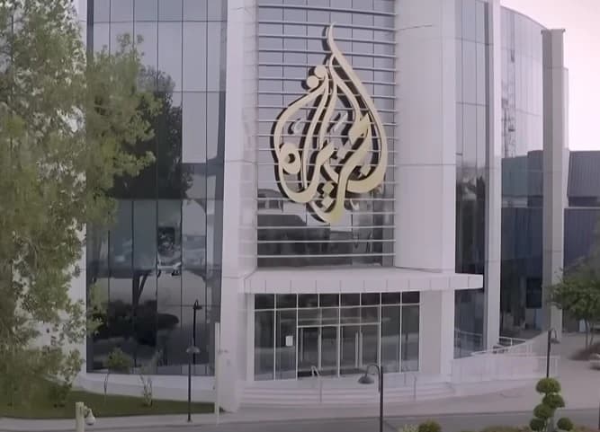 Al Jazeera ima ured u Izraelu i tim dopisnika koji rade tokom cijele godine