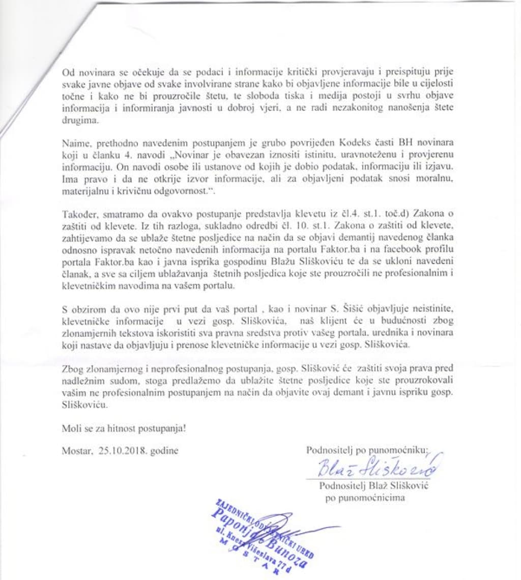 sliskovic-demant1.jpg