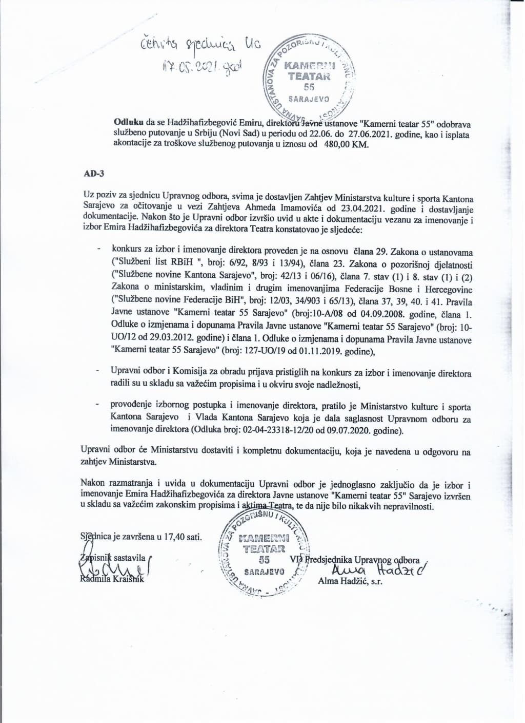 cetvrta sjednica Upravnog odbora.jpeg