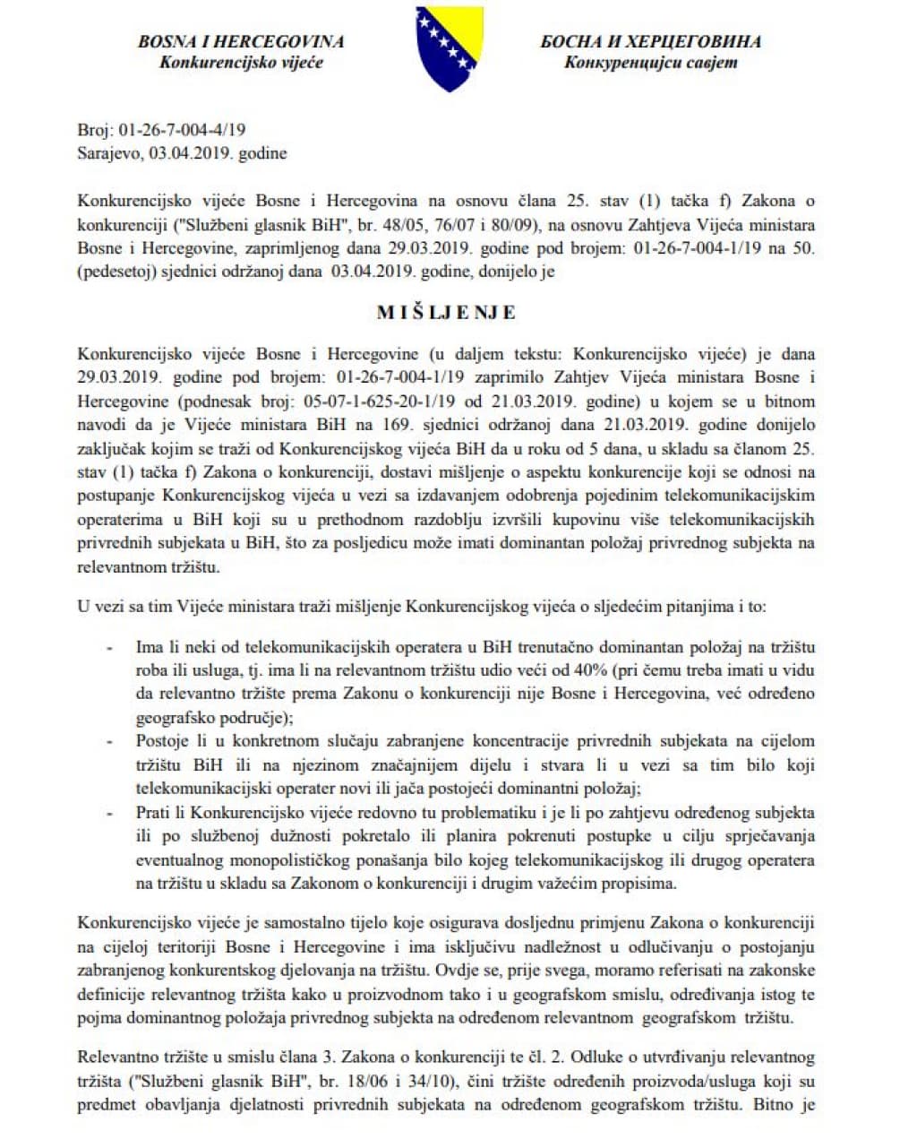 konkurencijsko vijeće.jpg