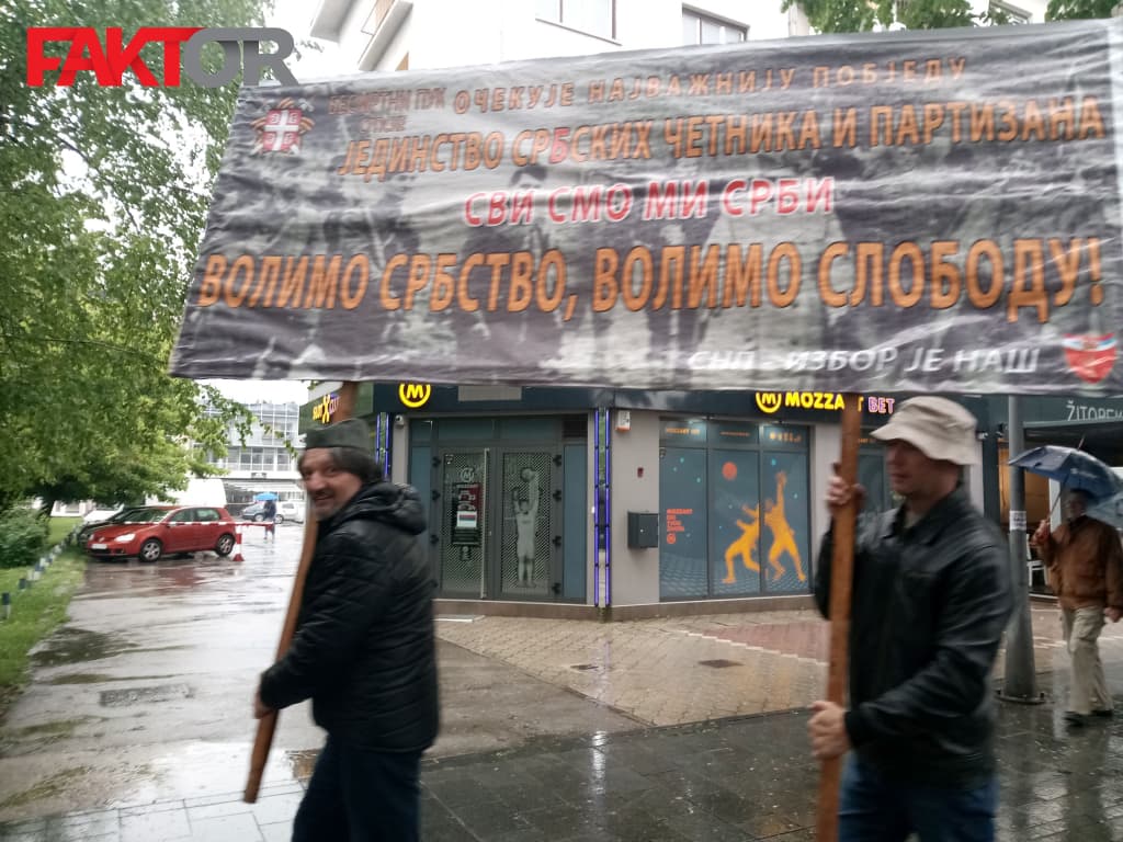 besmrtni puk-banja luka.jpg