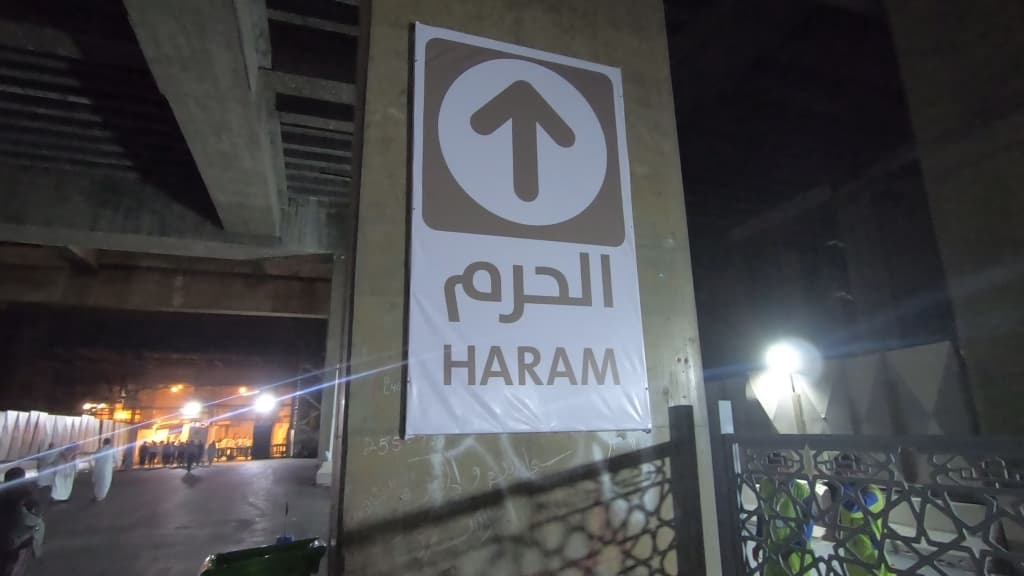 Umra 01.jpg