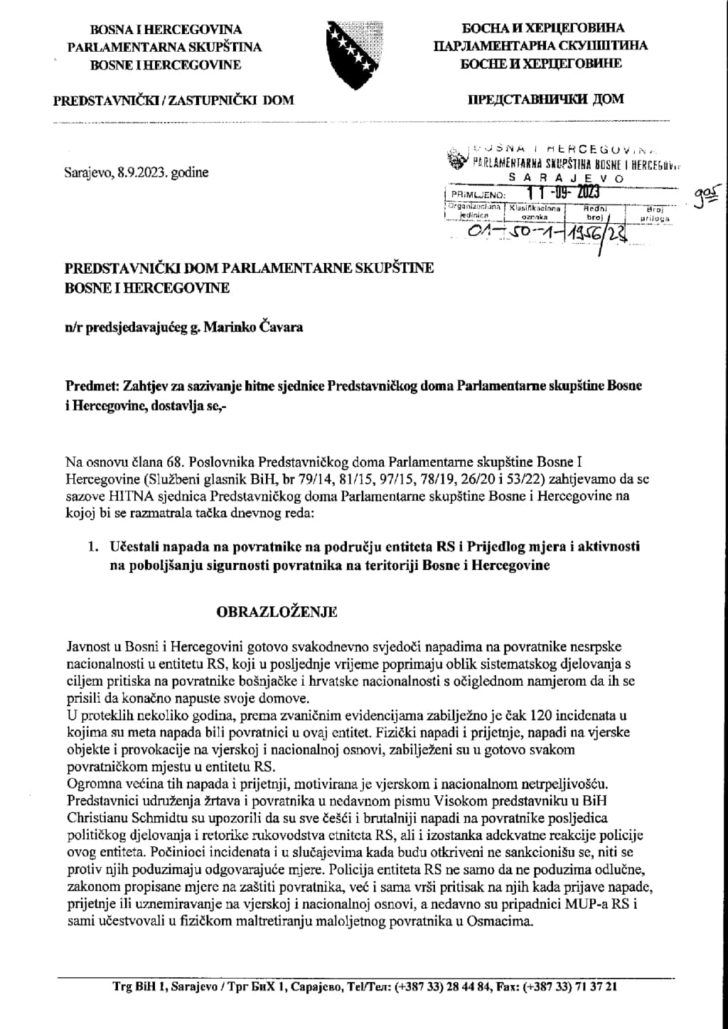Zahtjev_page-0001.jpg