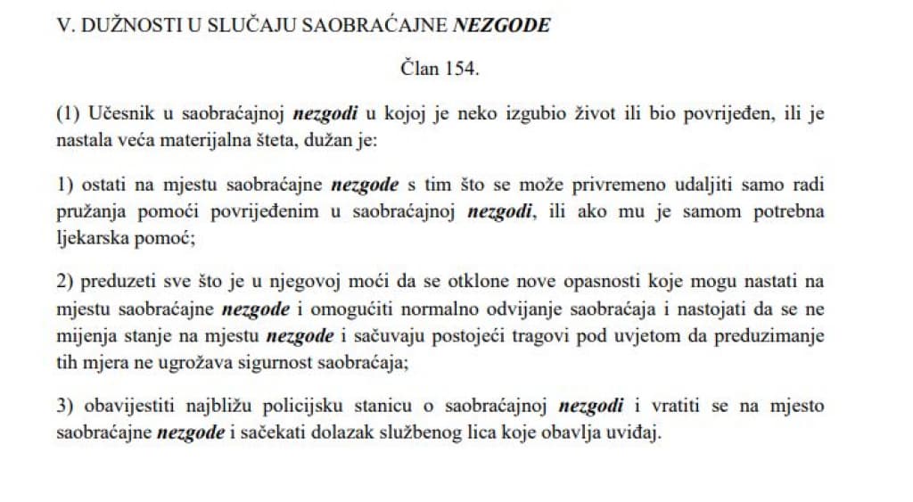 zakon.jpg