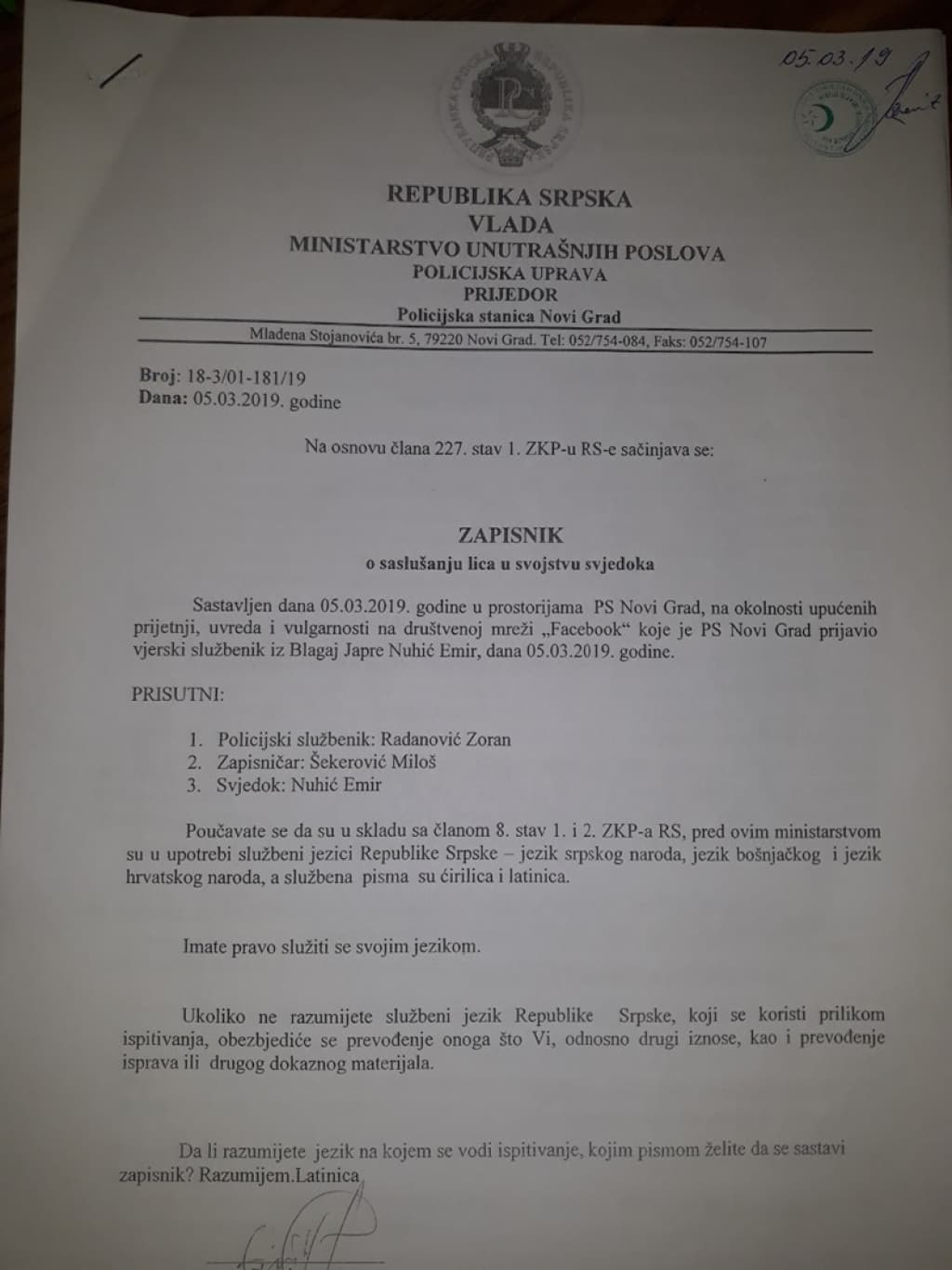 Zapisnik Emir Muhic 01.jpg