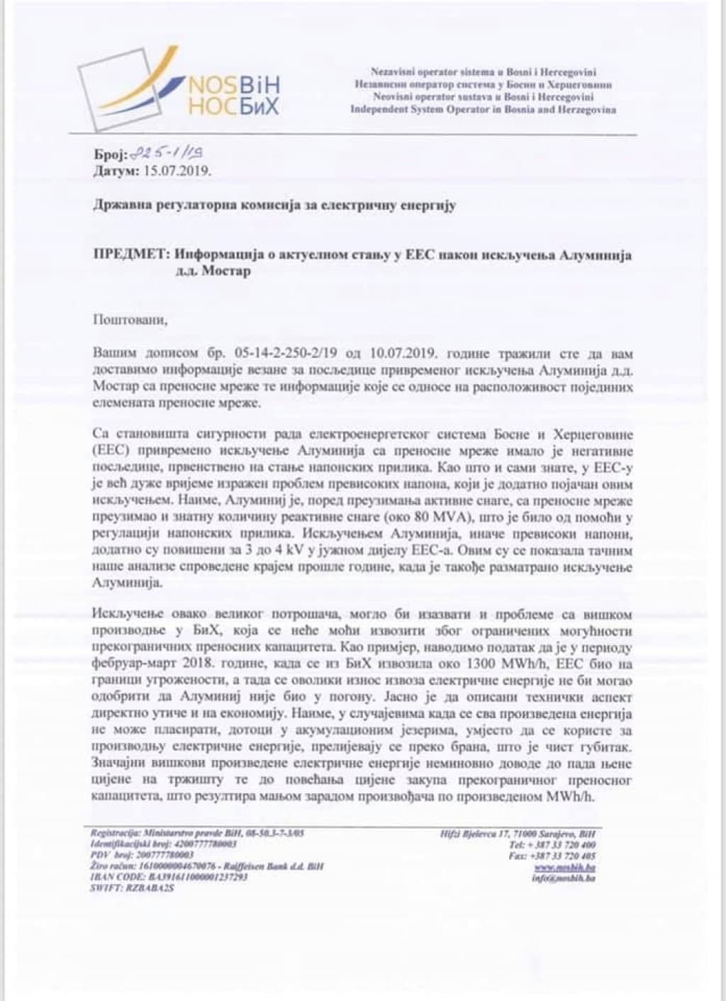 papir aluminij.jpg