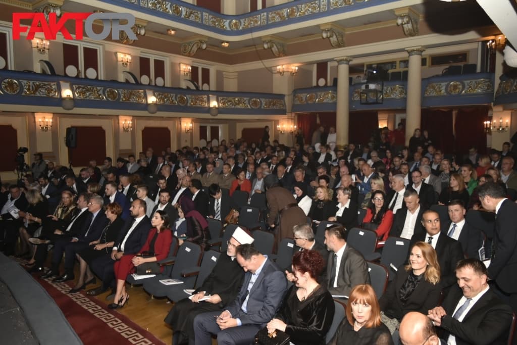 Svecana akademija Alija Izetbegović