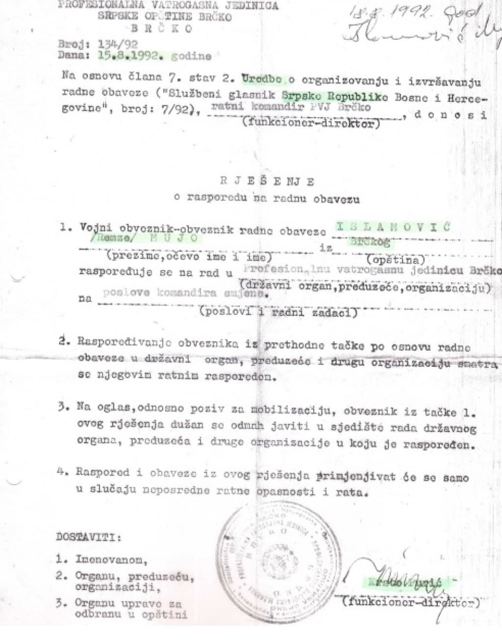 mujo islamović.jpg