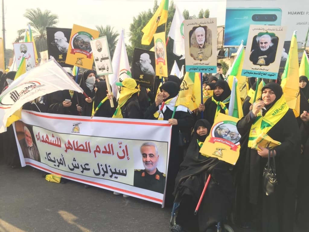 dženaza qassem soleimani (1).jpg