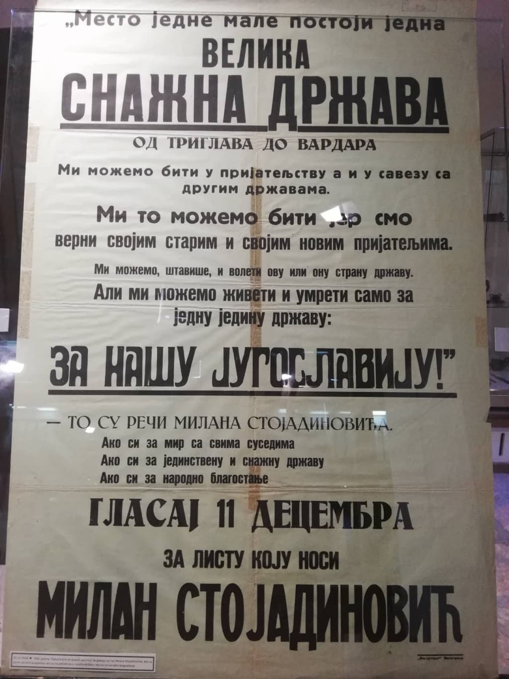 43149278_1941185589276634_2152652392032632832_n.jpg