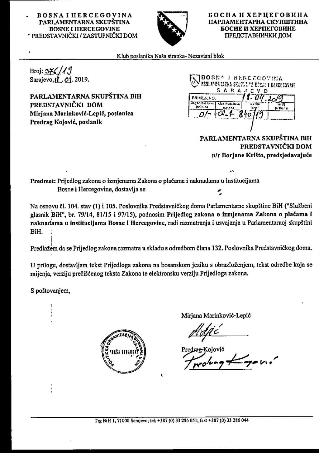 126174_Prijedlog zakona-page-001.jpg
