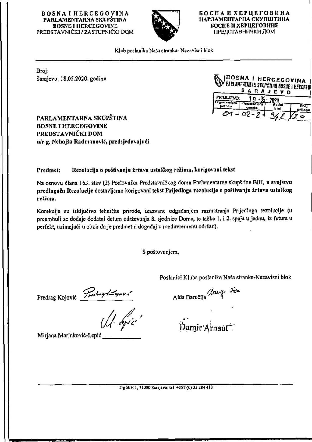126872_Korigovani tekst rezolucije-page-001.jpg