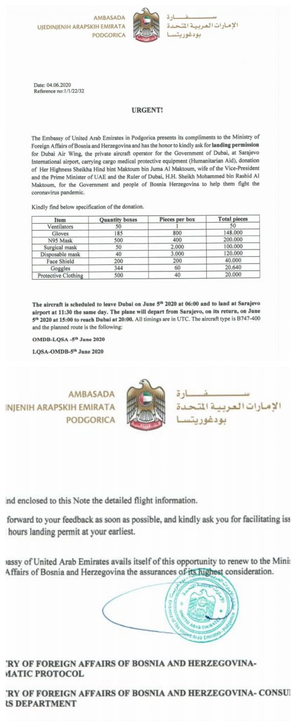 uae5.jpg