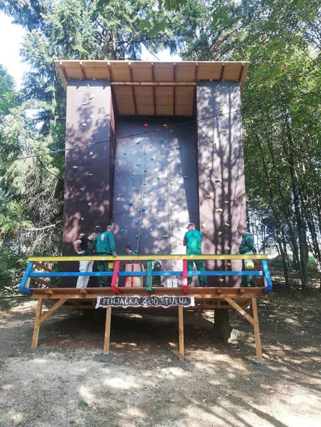 Pionirska-adrenalinPark2.jpg