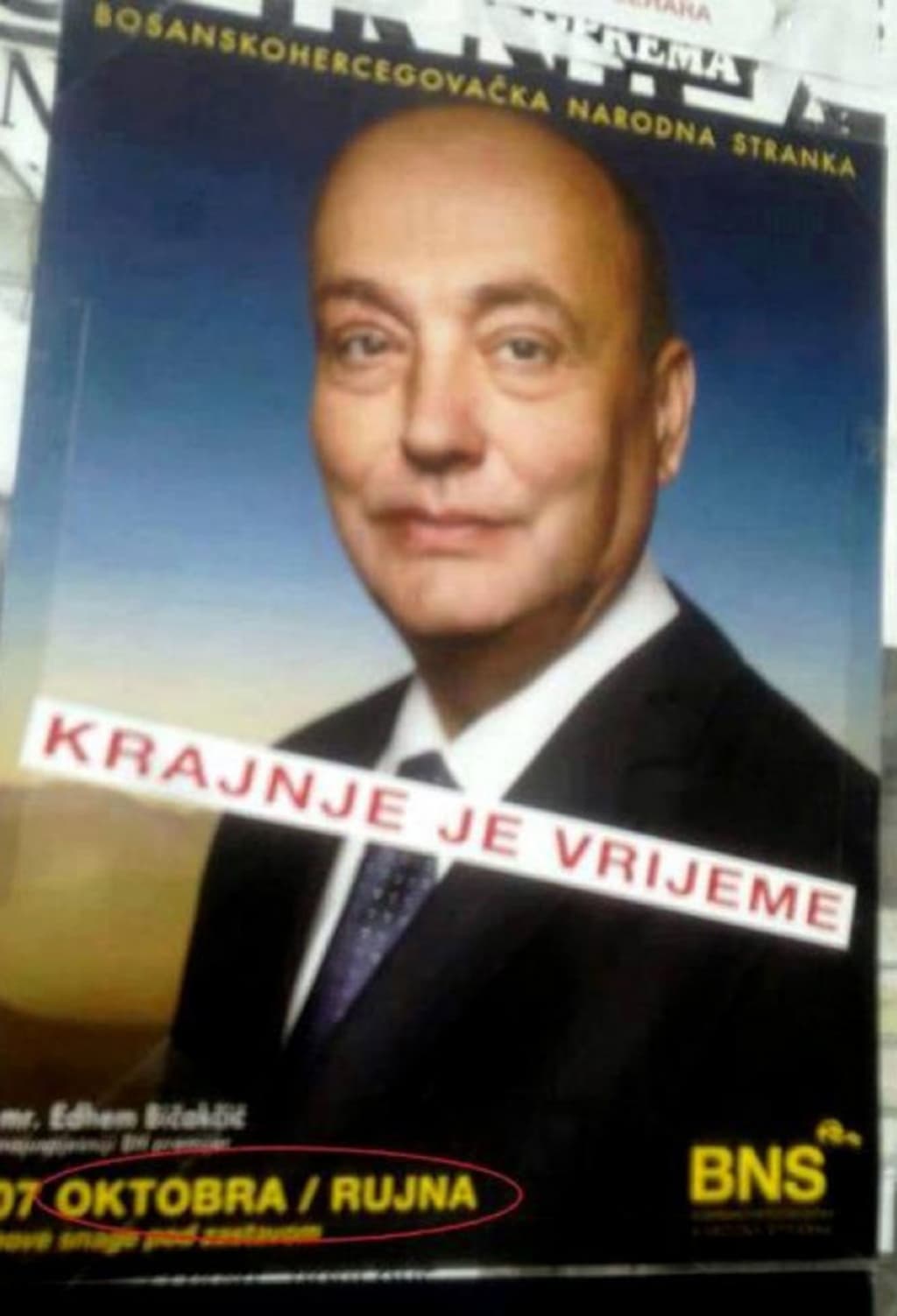 bičakčić plakat.jpg