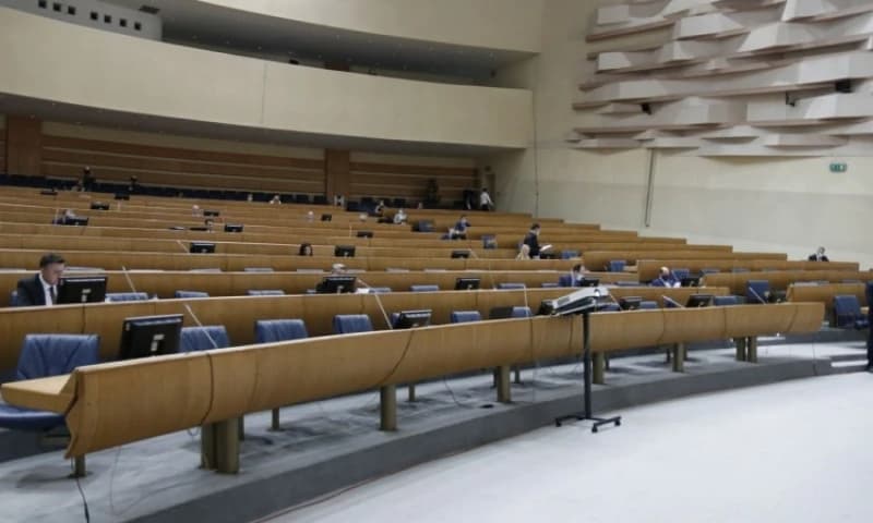 Parlament BiH 