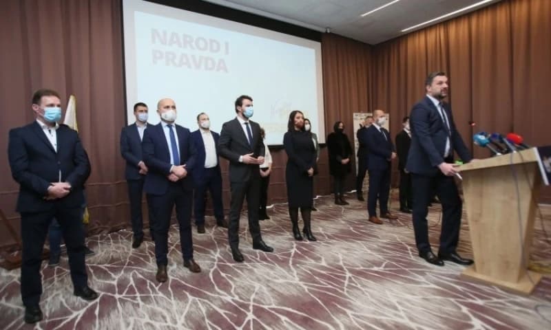 S press konferencije