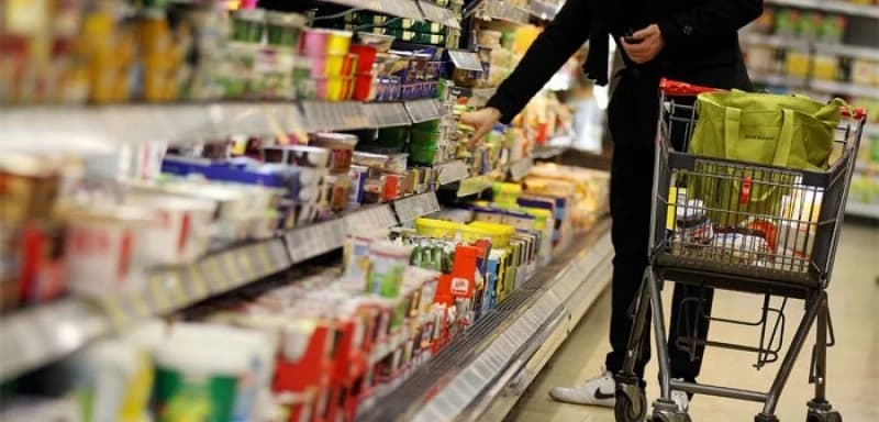 Supermarket 