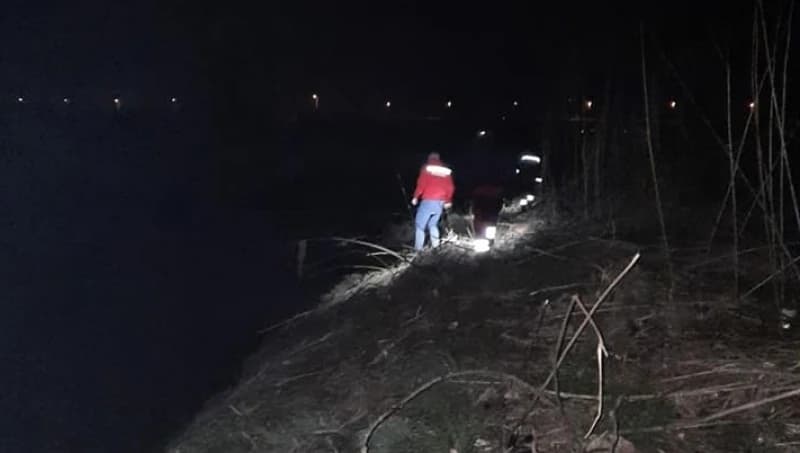 GSS ILidža, potraga Dino Emkić