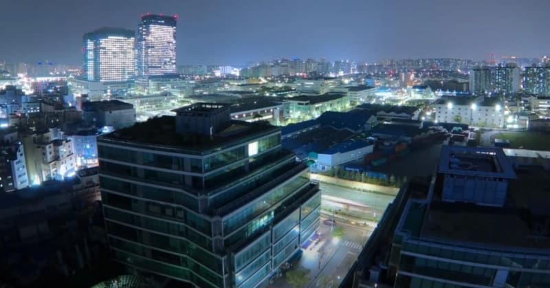 Samsung Digital City