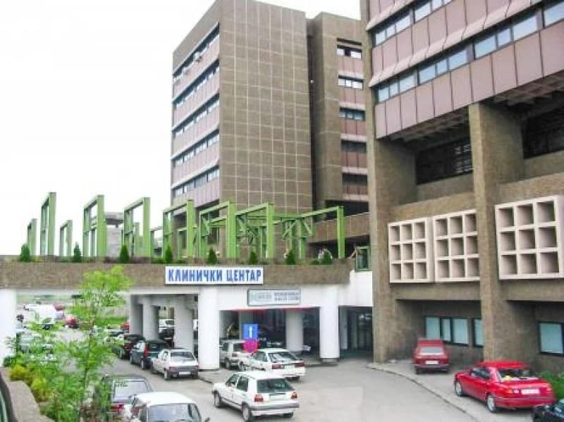 UKC Banja Luka 