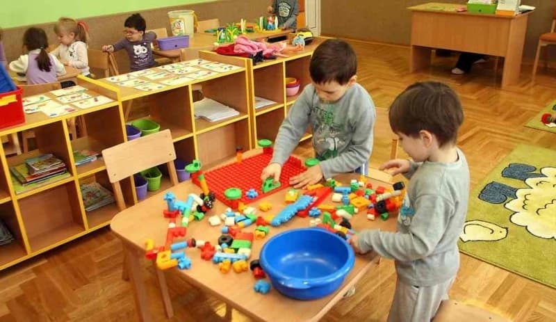 Vrtić 