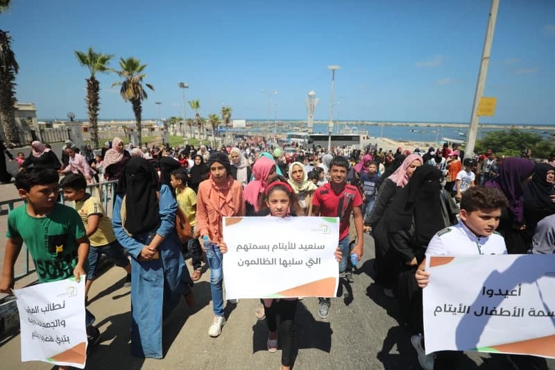 Gaza učenici