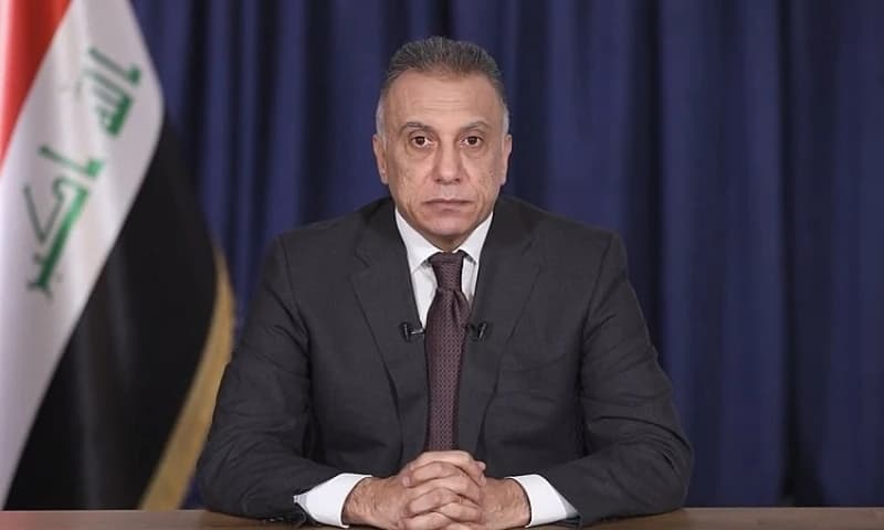 Mustafa Al-Kadhimi