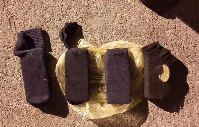 Pronađen heroin