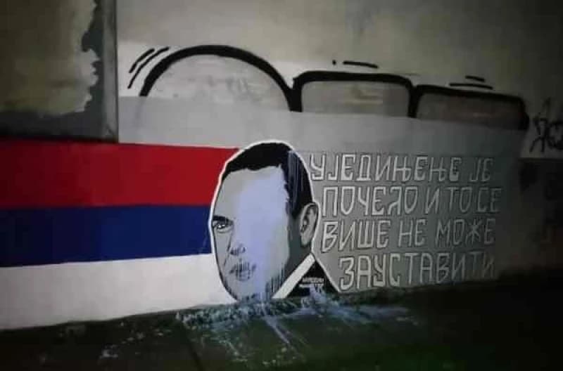 Aleksandar Vulin 
