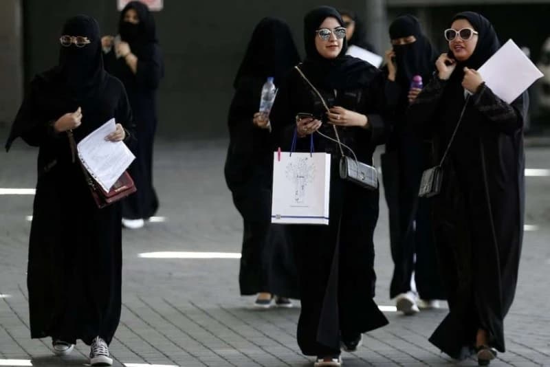 Saudijska Arabija