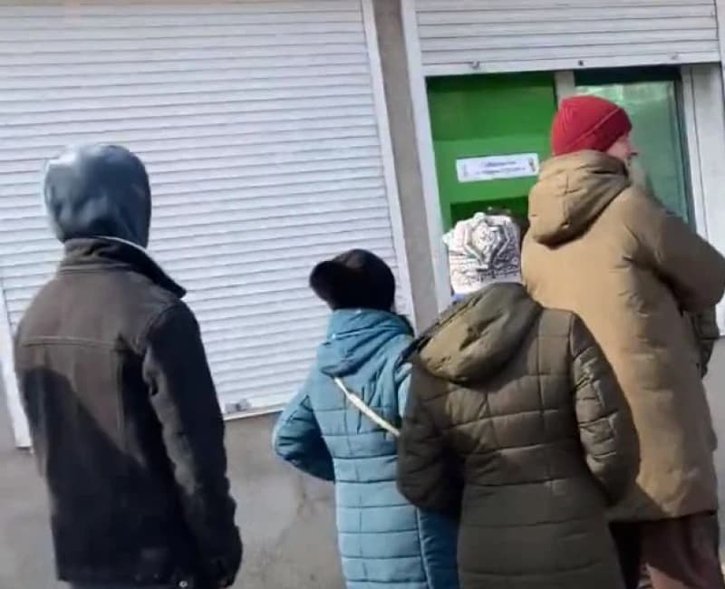 Bankomat u Ukrajini