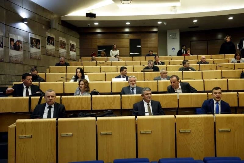 Sjednica Doma naroda Parlamenta FBiH