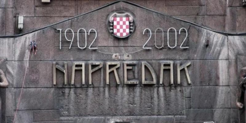 Napredak 