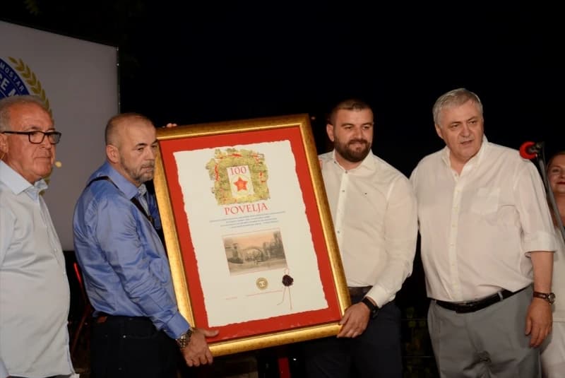Centar za mir Mostar