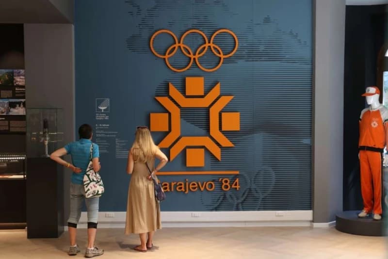 Olimpijski muzej