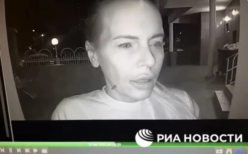 Rusi objavili snimak: Tvrde da je ovo žena koja je ubila Duginovu kćerku