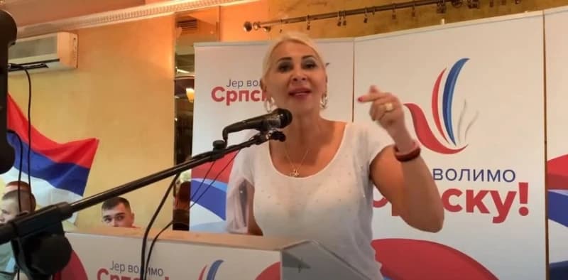 Danijela Đukin SNSD