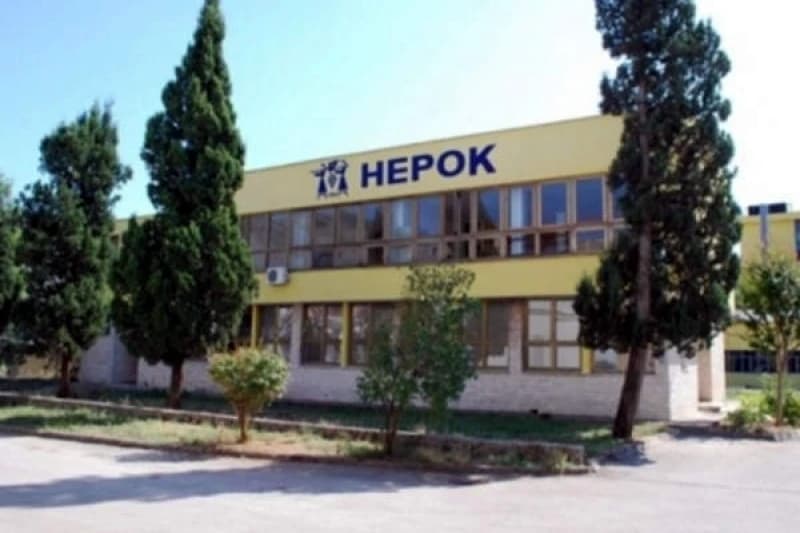 Hepok Mostar 