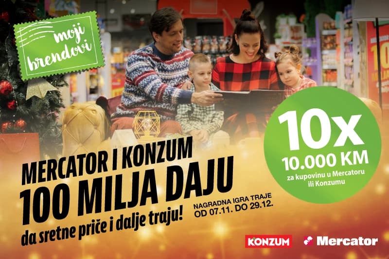 Mercator i Konzum