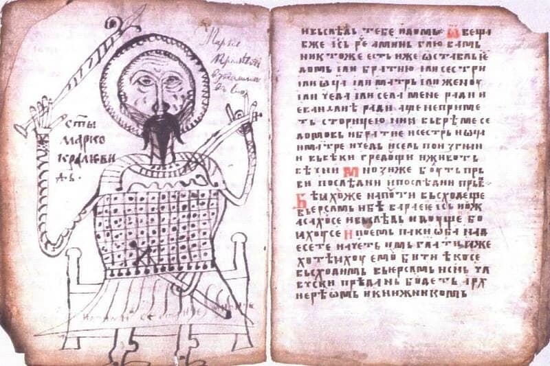 Čajničko evanđelje