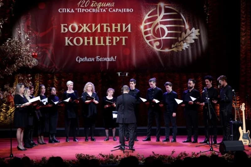 Prosvjeta, Božićni koncert 