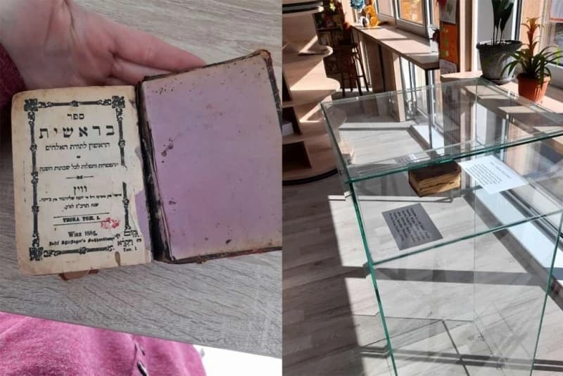 Gradska biblioteka Olovo čuvar izuzetne vrijednosti - jevrejske knjige Thora iz 1886. godine