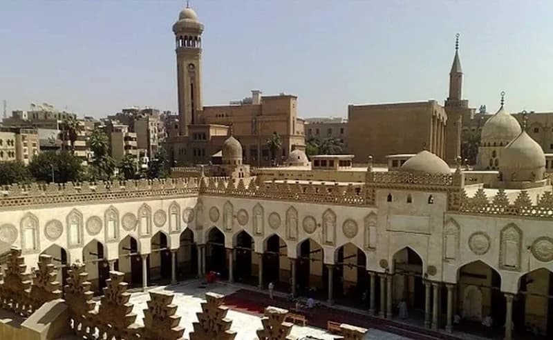 Al Azhar