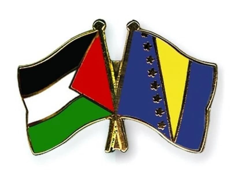 Ambasada Palestine: Izraelska vojska i dalje nastavlja sa masakrima nad palestinskim narodom