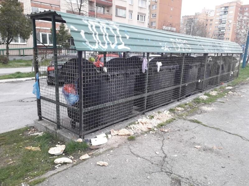 Bačeni hljeb 