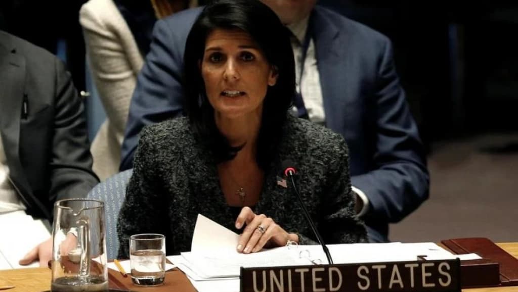 Trump saziva sjednicu Vijeća sigurnosti UN-a o Iranu