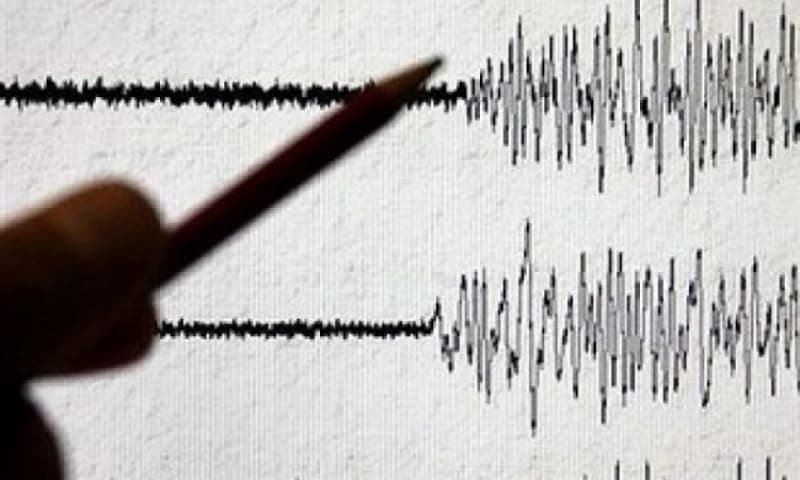 Zemljotres jačine 5 stepeni pogodio jugoistok Turske, nema informacija o žrtvama
