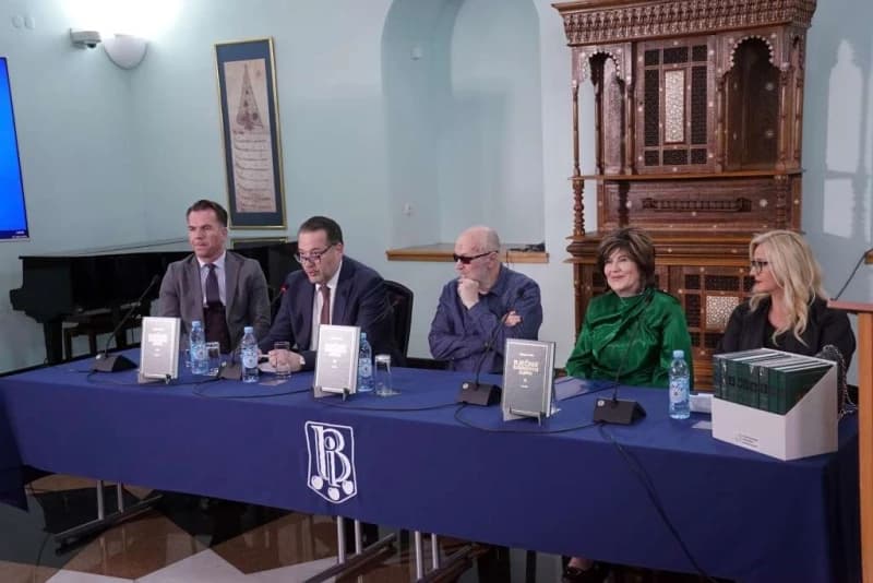 Dževad Jahić, promocija Rječnika 