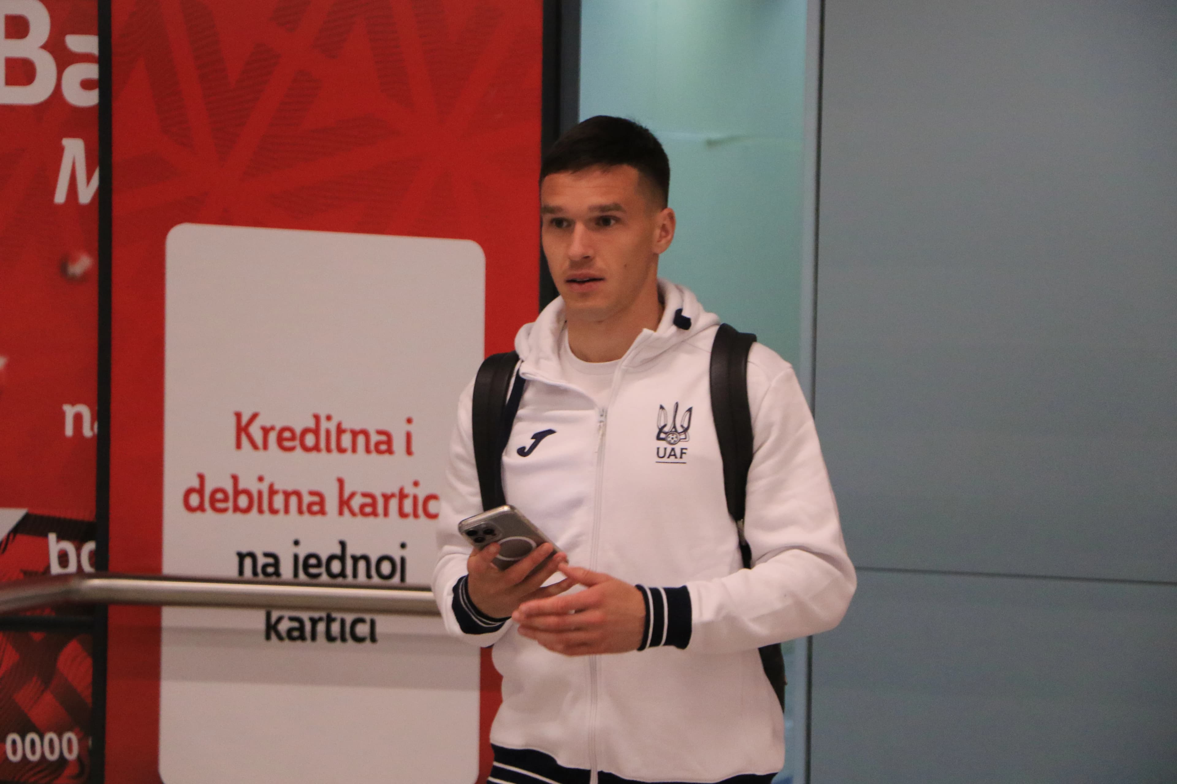 Ukrajinska Reprezentacija